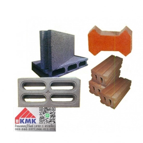 บล็อกคอนกรีต TPI บล็อกคอนกรีต TPI