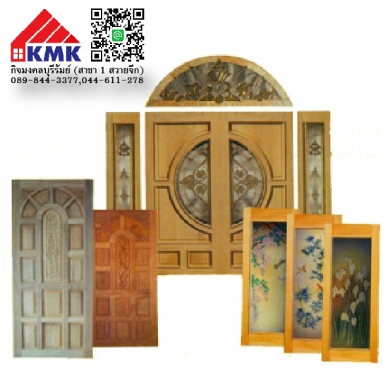 ขายประตูไม้แกะลาย - ผลิตและจำหน่ายผลิตภัณฑ์คอนกรีต กิจมงคลบุรีรัมย์