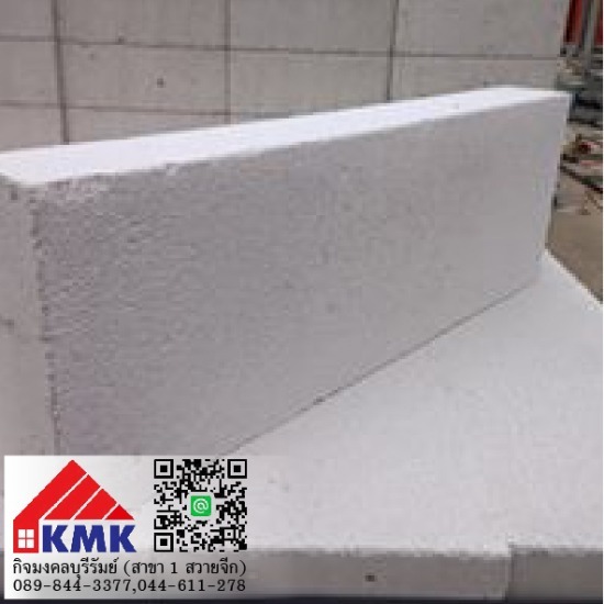 อิฐบล็อก คอนกรีต TPI อิฐบล็อก คอนกรีต TPI